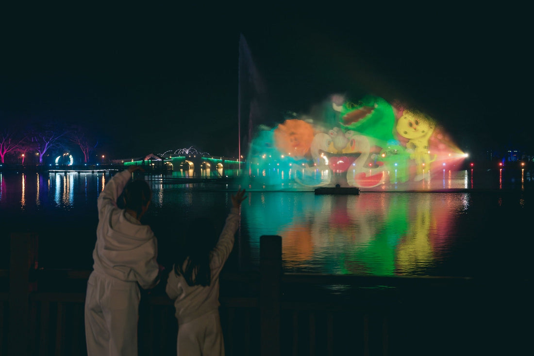 2026 新營波光節〈光之夢〉