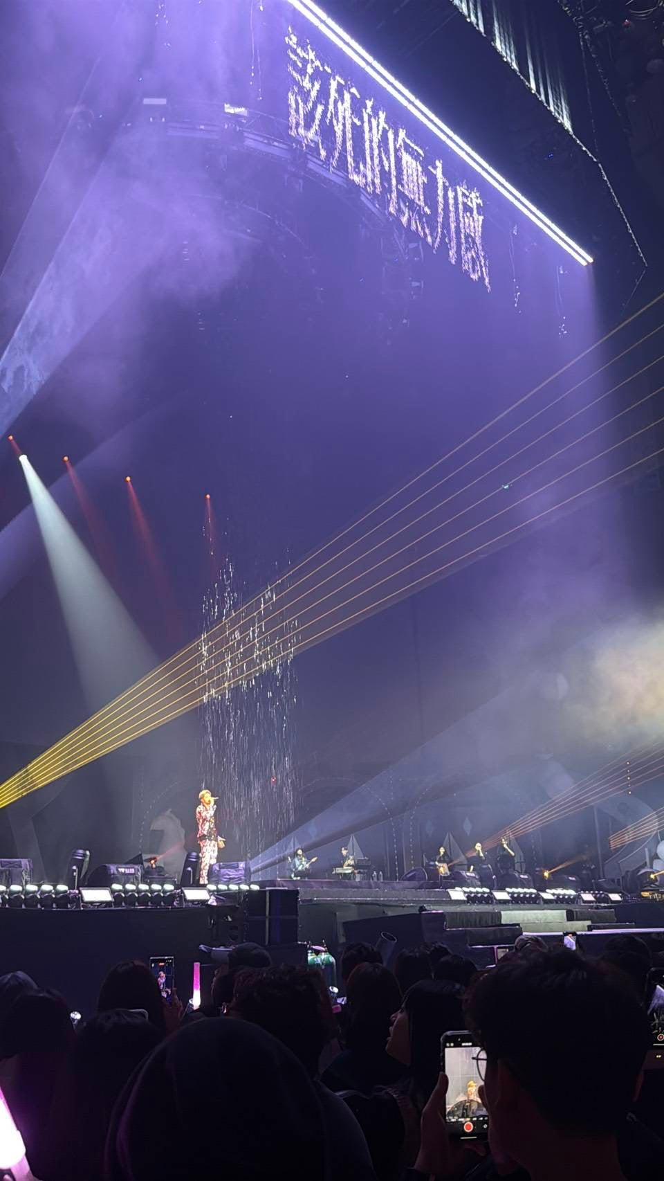 2025「羅志祥30巡迴演唱會台北站」SHOW LO 30 World Tour